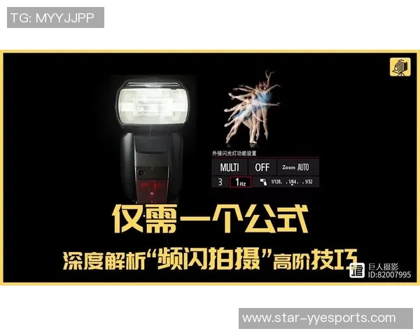 王者荣耀战术V5包夹体系深度解析与实战应用技巧分享