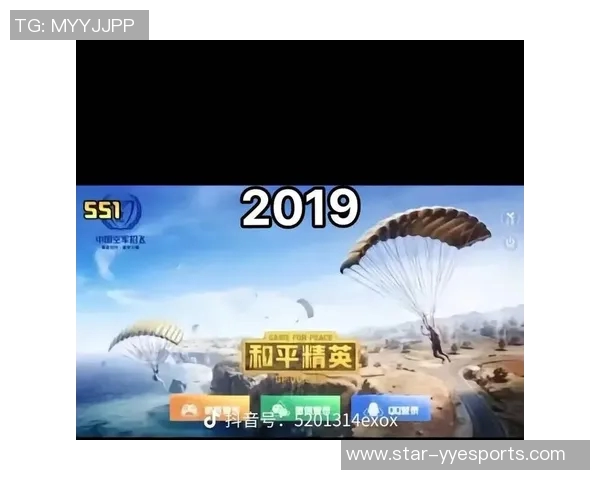 esports数据和平精英速度排行榜最新公布BLG战队荣登第六名引发关注